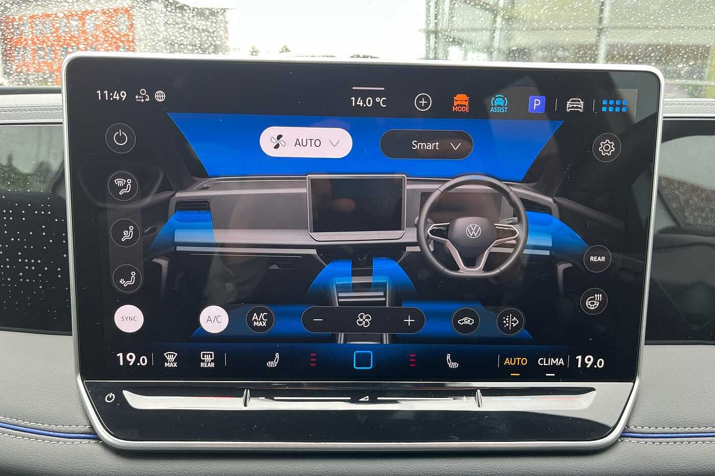 Volkswagen Tiguan 1.5 eTSI (150ps) R-Line DSG